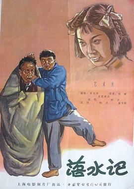 野狼社区论坛